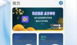 最新台风爆料视频播放下载,揭秘视频播放下载背后的风暴秘密