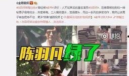 可甜最新爆料视频大全,精彩瞬间尽收眼底