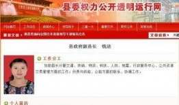 新闻网友爆料网站大全,揭秘热门新闻网友爆料网站大全